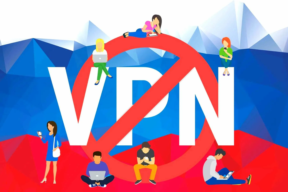 В России могут полностью заблокировать VPN