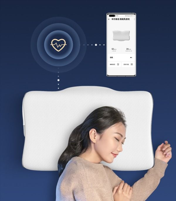 Smart Latex Pillow