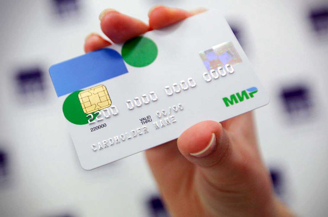 В Apple Pay можно будет добавить карты «Мир»
