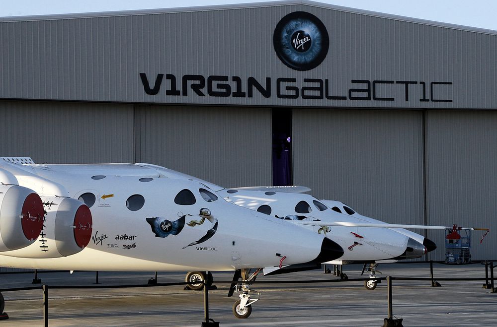 Virgin Galactic получили разрешение на космический туризм