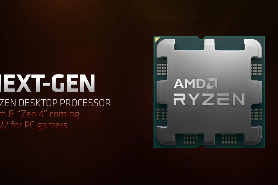 AMD тизерит 5-нм процессоры, которые выйду во второй половине 2022