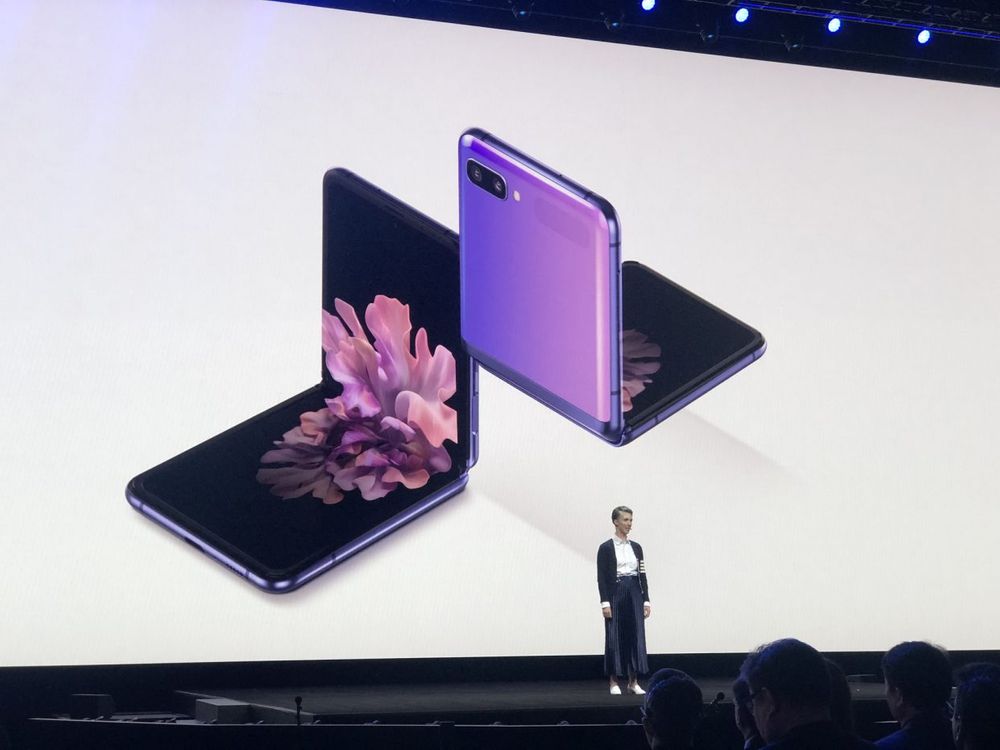 Еще более гибкий: Samsung представила Galaxy Z Flip