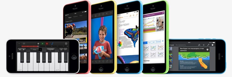 iPhone 5C - бюджетный смартфон от Apple (характеристики, цена)