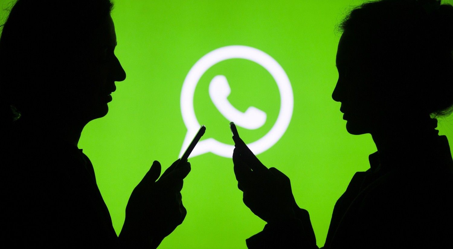 WhatsApp будет делиться вашими данными