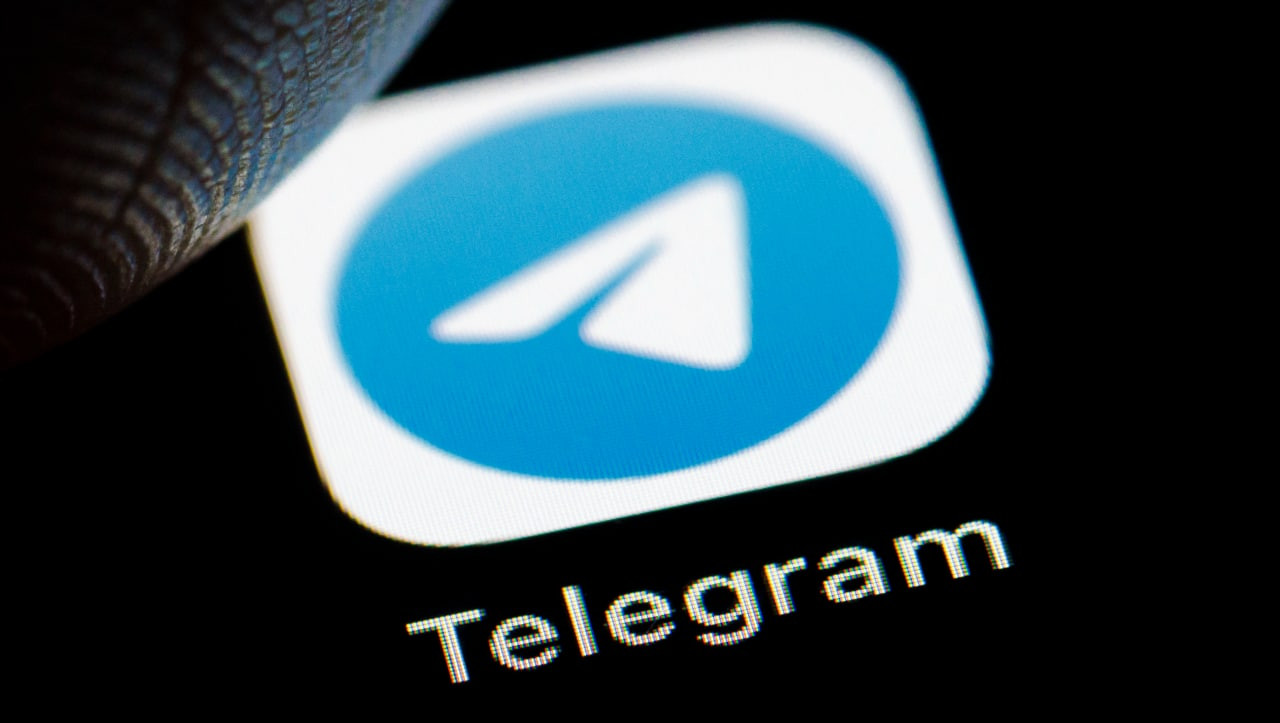 Злоумышленники пытаются завладеть аккаунтами Telegram