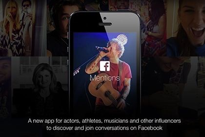 Facebook Mentions – приложение для знаменитостей