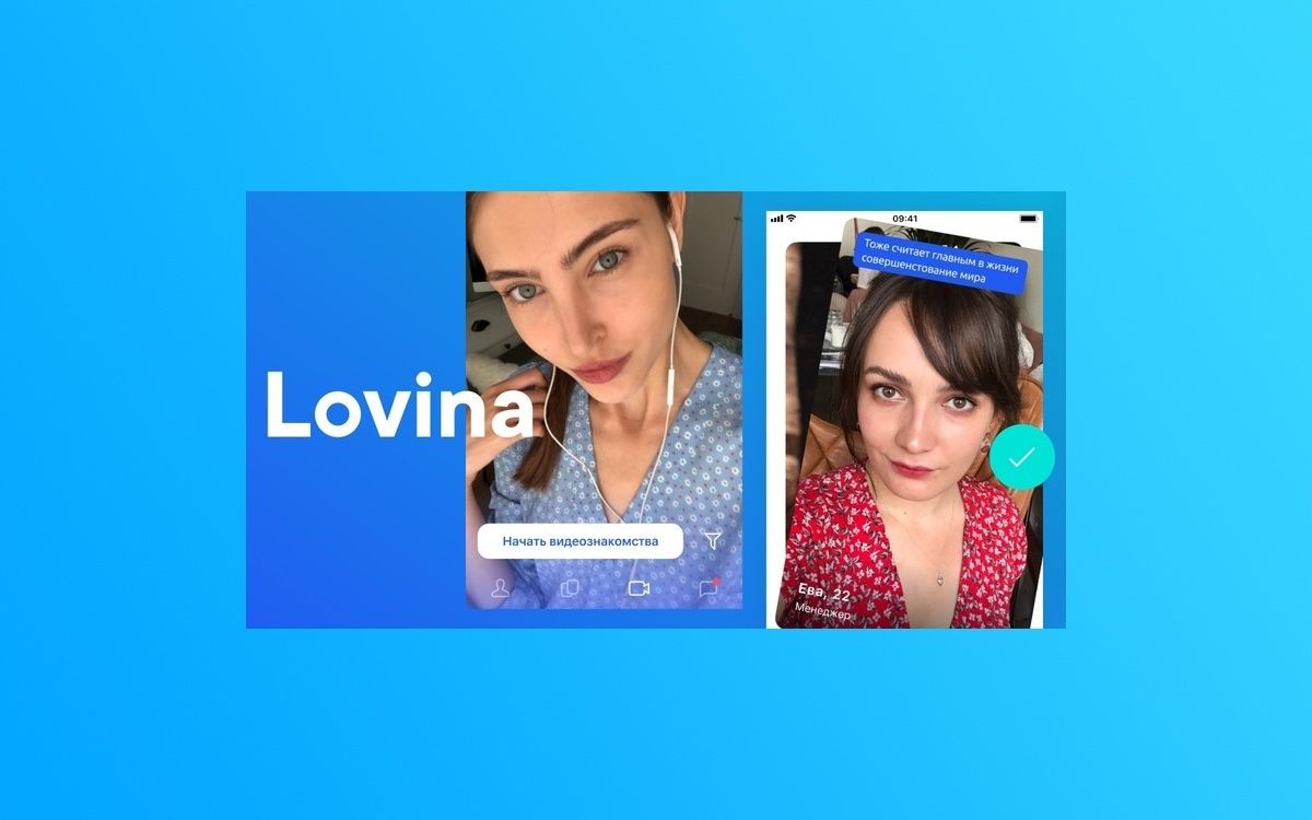 «ВКонтакте» разрабатывает социальную сеть для знакомств Lovina