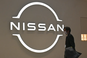 Nissan планирует выпустить свой первый электромобиль с твердотельной батареей к 2028 году