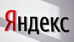 У «Яндекса» наблюдается увеличение прибыли