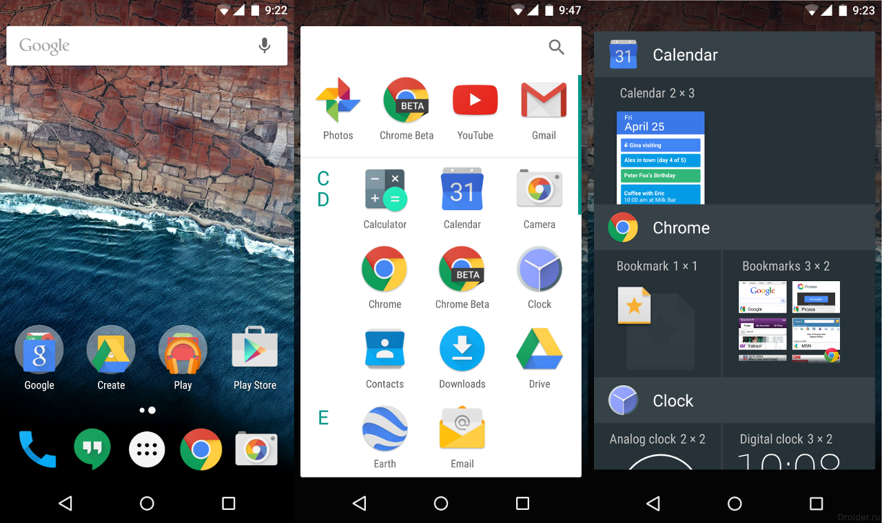 android-m-launcher