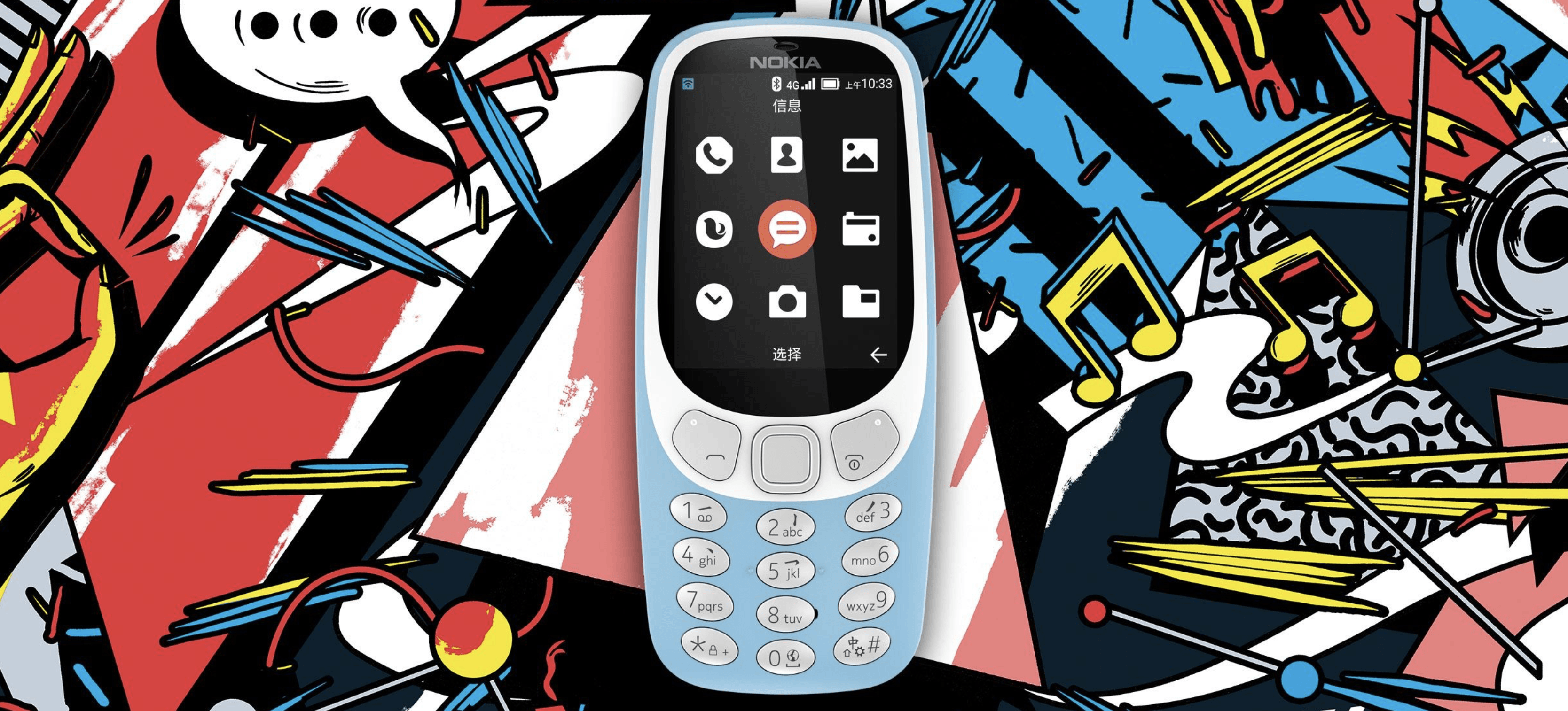 Nokia 3310 получит модуль LTE